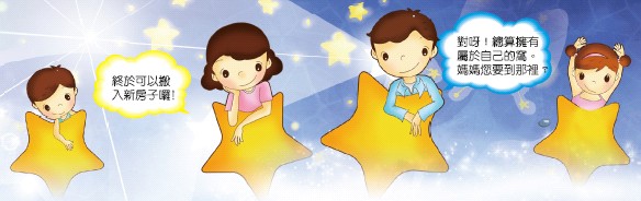 認識地價稅第一張圖