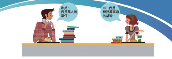 契稅租稅小常識第一張圖片